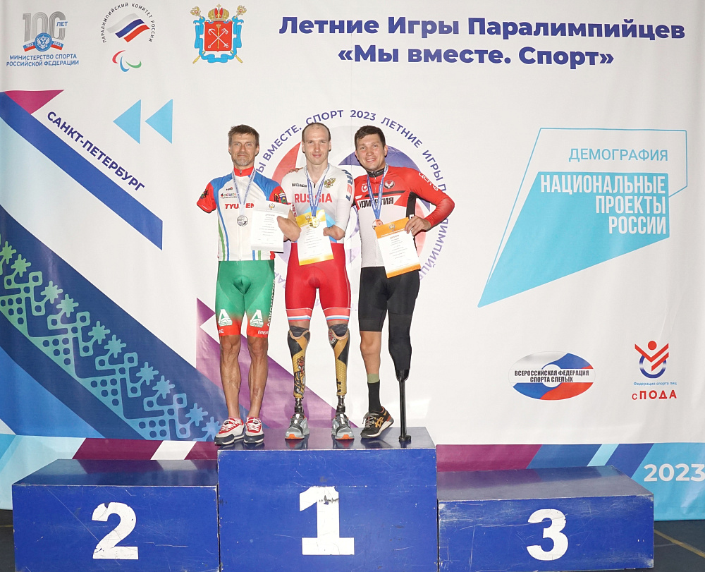 Четыре медали Михаила Асташова.